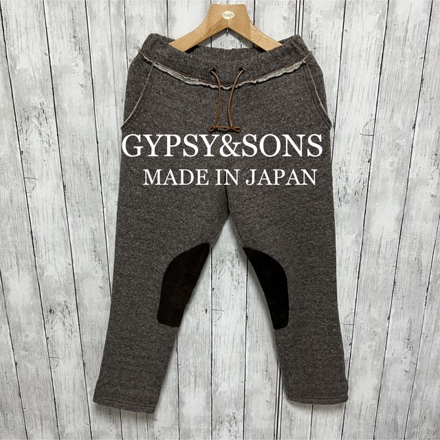 GYPSY&SONS(ジプシーアンドサンズ)のGYPSY&SONS 牛革スエード使いスウェットパンツ！日本製！  メンズのパンツ(その他)の商品写真