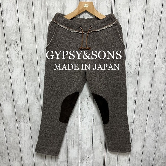 GYPSY&SONS 牛革スエード使いスウェットパンツ！日本製！