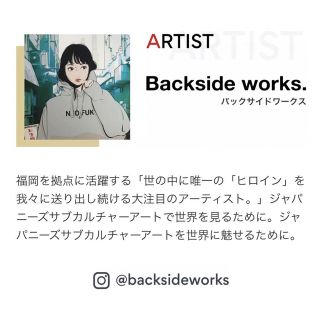 週刊少年ジャンプ Backside works. ポスター No.36の通販 by どらとら