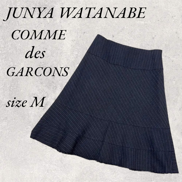 JUNYA WATANABE COMME des GARCONS(ジュンヤワタナベコムデギャルソン)のJUNYA WATANABE コムデギャルソンウールフレアスカート　size M レディースのスカート(ひざ丈スカート)の商品写真