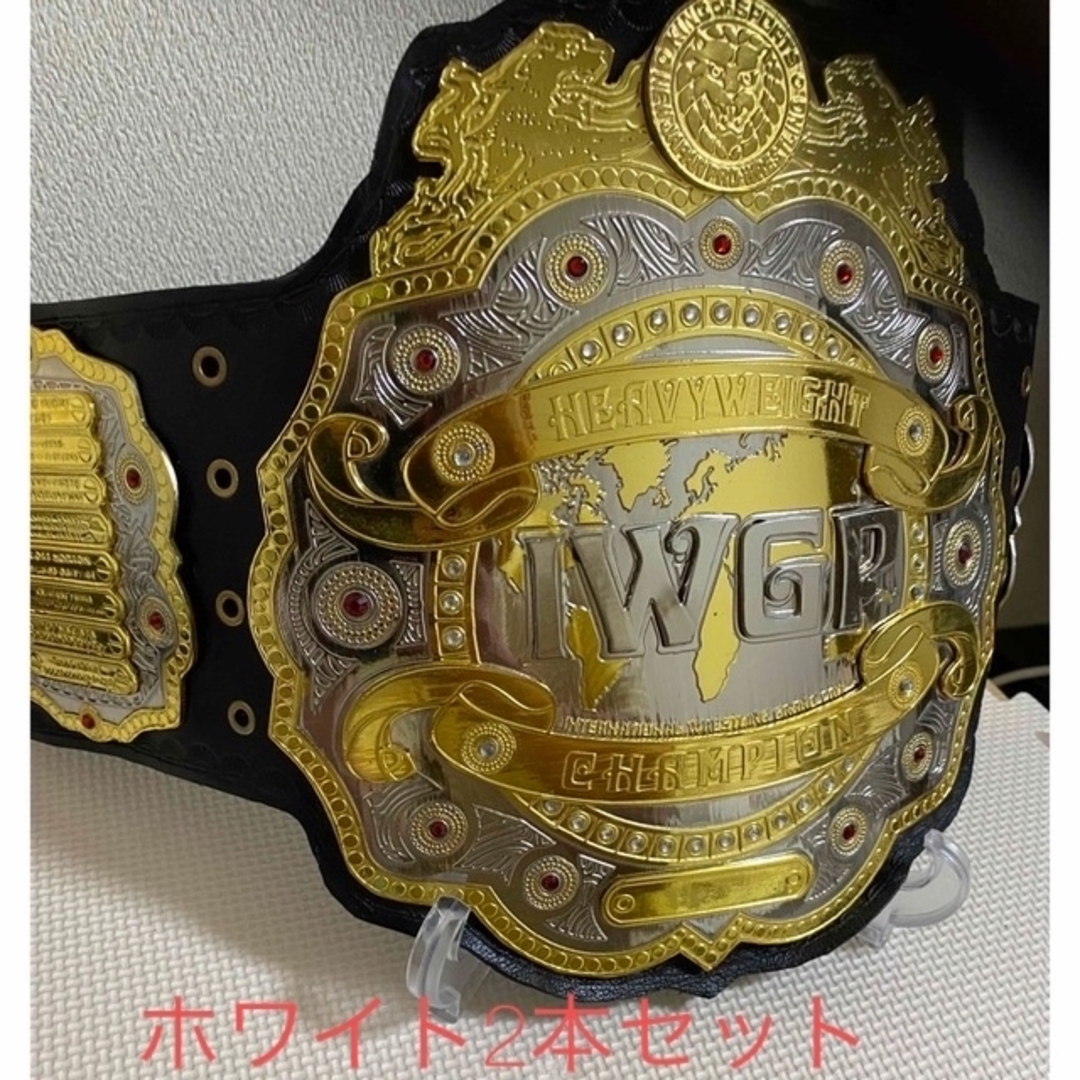 チャンピオンベルト立て　スタンド　　　　　　　ホワイト2本 チケットのスポーツ(格闘技/プロレス)の商品写真