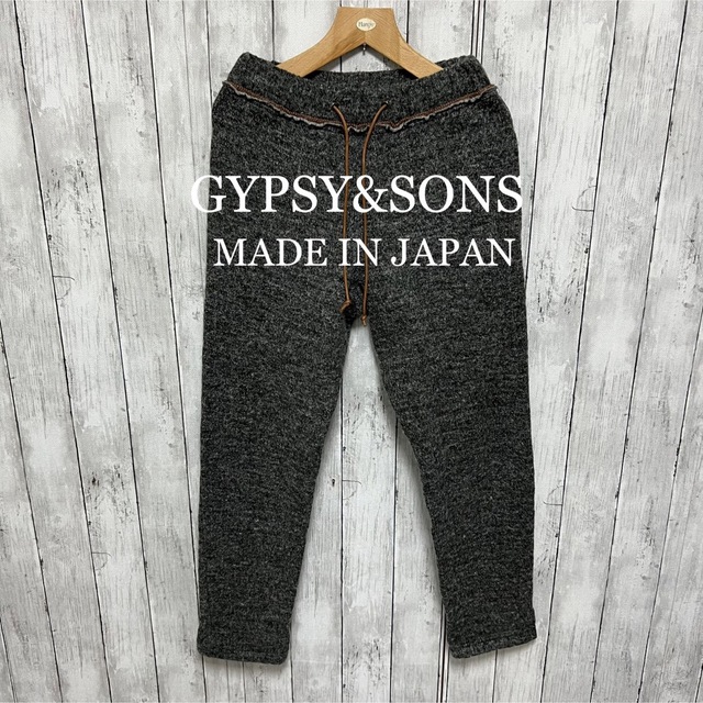 GYPSY&SONS グレースウェットパンツ！日本製！