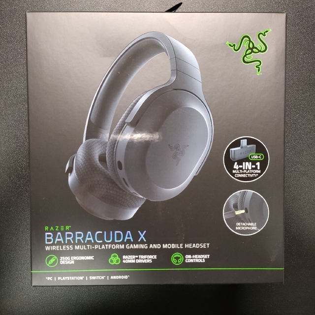 Razer BARRACUDA X ブラック