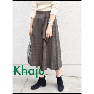 カージュ(Khaju)のSHIPS シップス Khaju チェックスカート(ロングスカート)