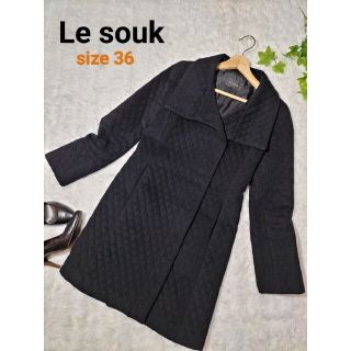 ルスーク(Le souk)の【おまとめ品3点】Le souk キルティング スタンドカラーコート(ロングコート)