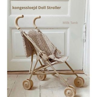 コドモビームス(こども ビームス)のkongessloejd Doll Stroller ◾️ Milk Tank(その他)