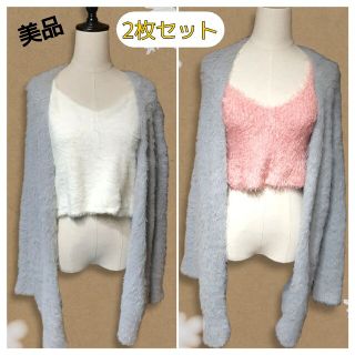 ハニーズ(HONEYS)の美品 モヘアニットキャミソール2枚セット(セット/コーデ)