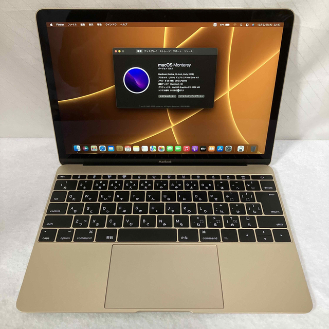 Apple MacBook GOLD♡ ノートパソコン