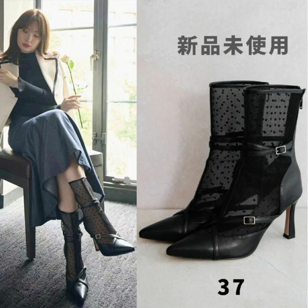 Double Belt Ankle Boots ハーリップトゥー