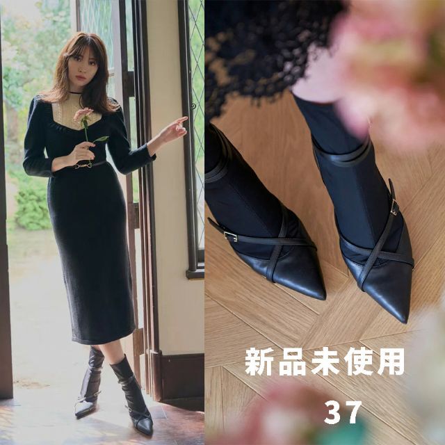 ハーリップトゥ Double Belt Ankle Boots ブーツ ブラックこじはる