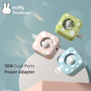 ミッフィー(miffy)の【海外限定】【5日までSALE】miffy🐰バッテリープラグ(キャラクターグッズ)