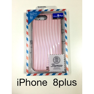 エレコム(ELECOM)のエレコム iPhone8Plus ハイブリッドケース キャリー ピンクPM-A1(iPhoneケース)