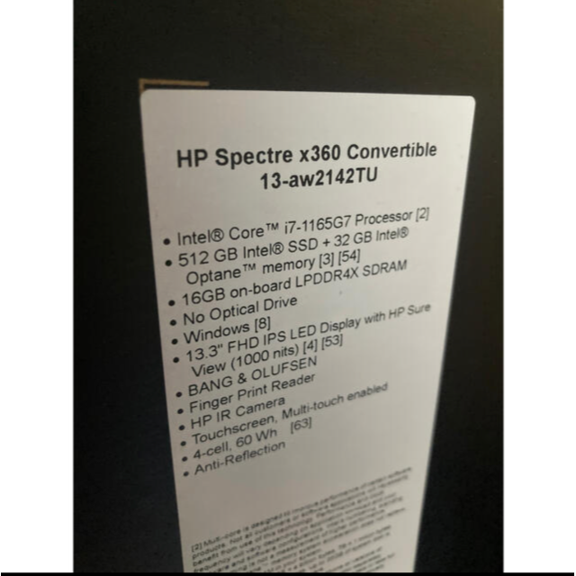 HP(ヒューレットパッカード)のHP Spectre x360 13のCore i7、16GB スマホ/家電/カメラのPC/タブレット(ノートPC)の商品写真