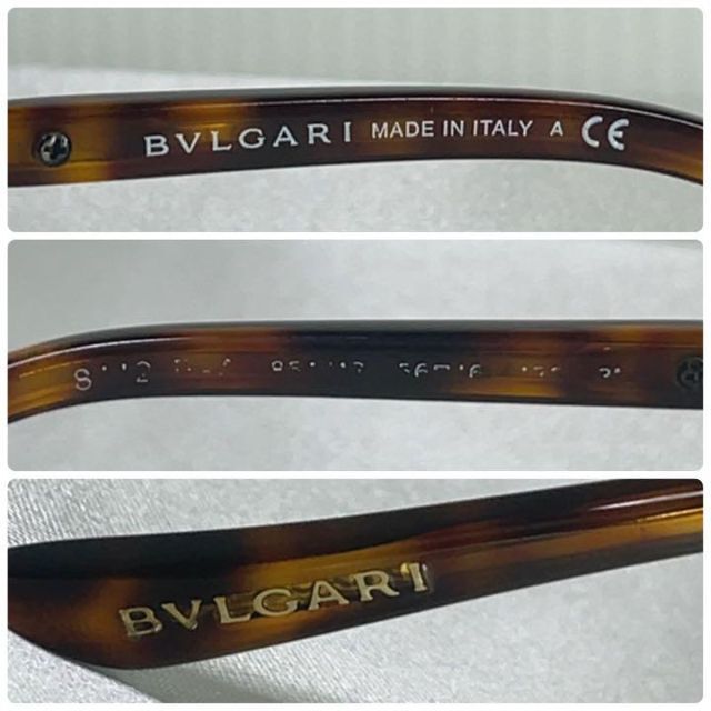 美品！) BVLGARI ブルガリu3000ラインストーンu3000眼鏡フレームu3000