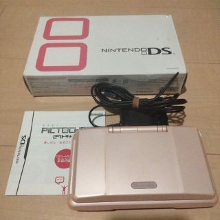 ニンテンドーDS(ニンテンドーDS)のニンテンドーDS　初代　本体　ピンク　充電器付き　⑪(携帯用ゲーム機本体)