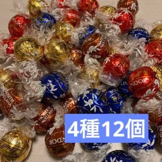 リンツリンドール ゴールドアソート チョコレート(菓子/デザート)