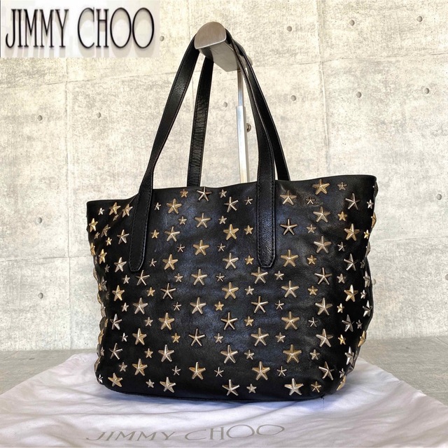 【美品】JIMMY CHOO SOFIA/S 3色スタースタッズ ハンドバッグ