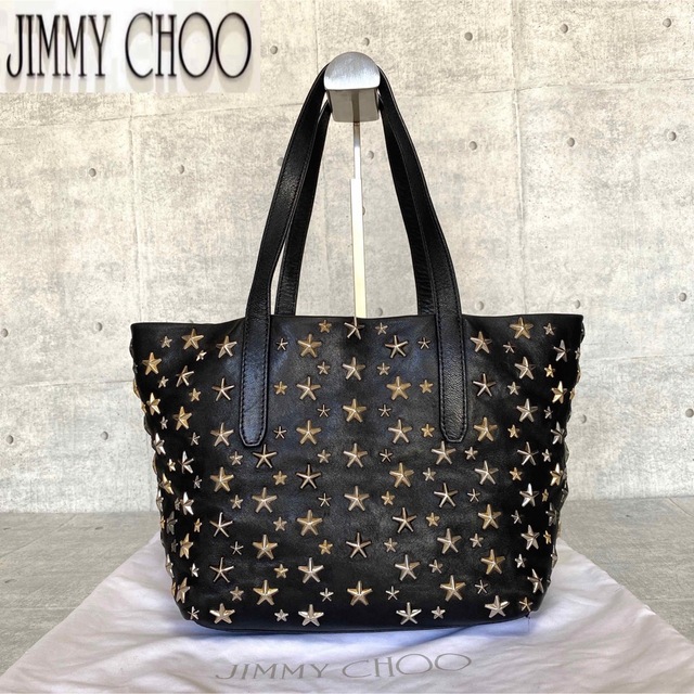 美品】JIMMY CHOO SOFIA/S 3色スタースタッズ ハンドバッグ - トートバッグ