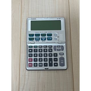 カシオ(CASIO)の金融電卓(オフィス用品一般)