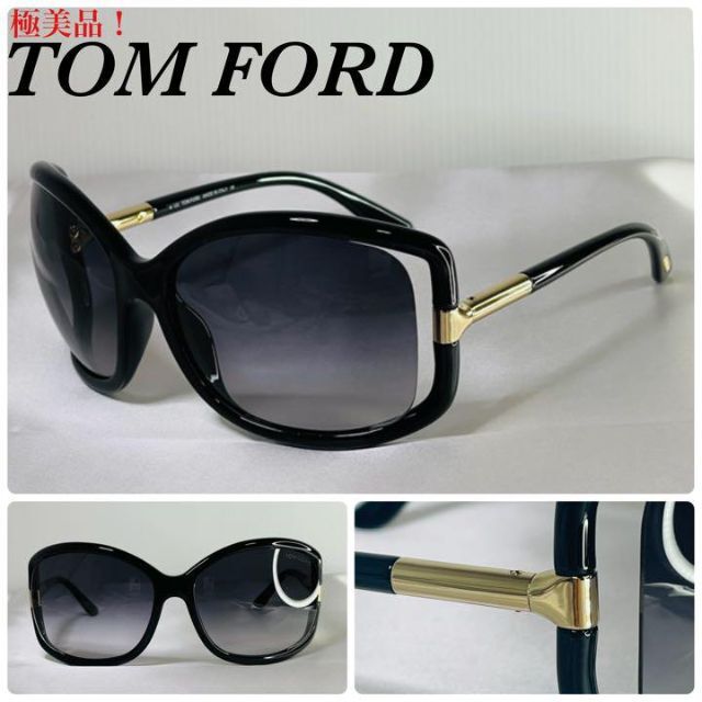 日本最大の小物TOMFORD トムフォード 極美品 - bxartsfactory.org