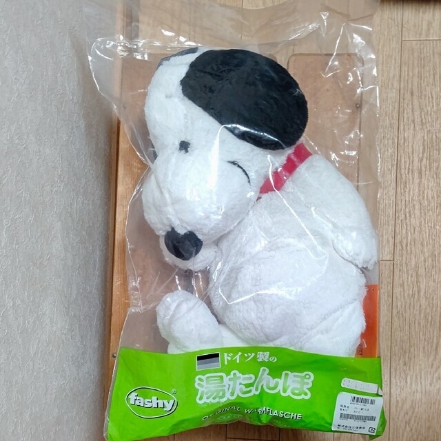 SNOOPY(スヌーピー)の[新品] SNOOPY スヌーピー ファシー Fashy 湯たんぽ ぬいぐるみ エンタメ/ホビーのおもちゃ/ぬいぐるみ(キャラクターグッズ)の商品写真