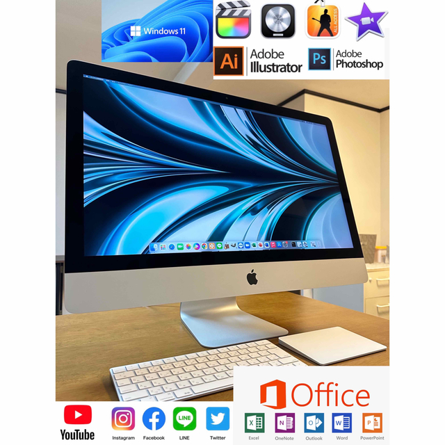 全国宅配無料 美品 Apple iMac 5K 27インチ/2021年Office付き