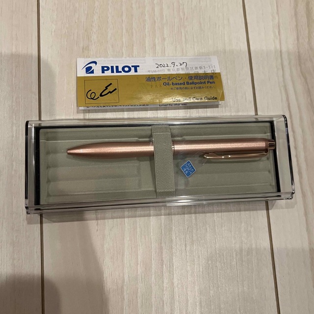 PILOT(パイロット)の新品未使用　パイロット油性ボールペン　アクロドライブ インテリア/住まい/日用品の文房具(ペン/マーカー)の商品写真