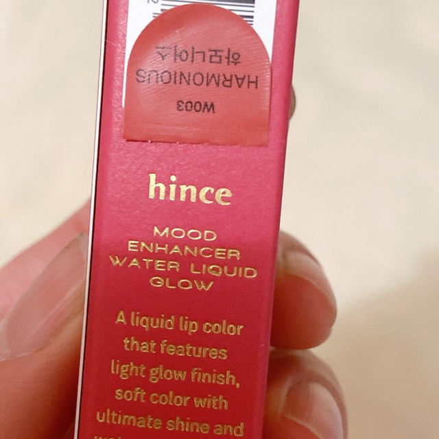 hince(ヒンス)のヒンスhince モードエンハンサーリキッドグロウ003 HARMONIOUS コスメ/美容のベースメイク/化粧品(口紅)の商品写真