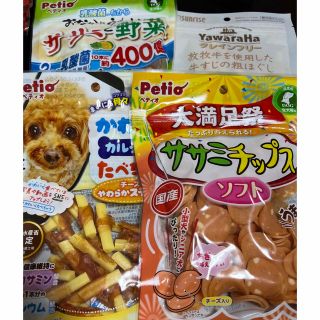 犬　おやつセット④(ペットフード)