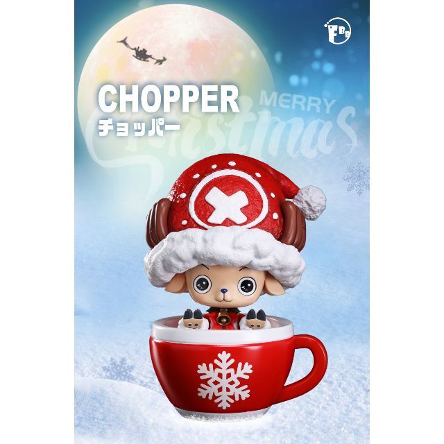 ワンピース クリスマス変装 トニートニー・チョッパー ガレージ ワンピース クリスマス変装 トニートニー・チョッパー ガレージ