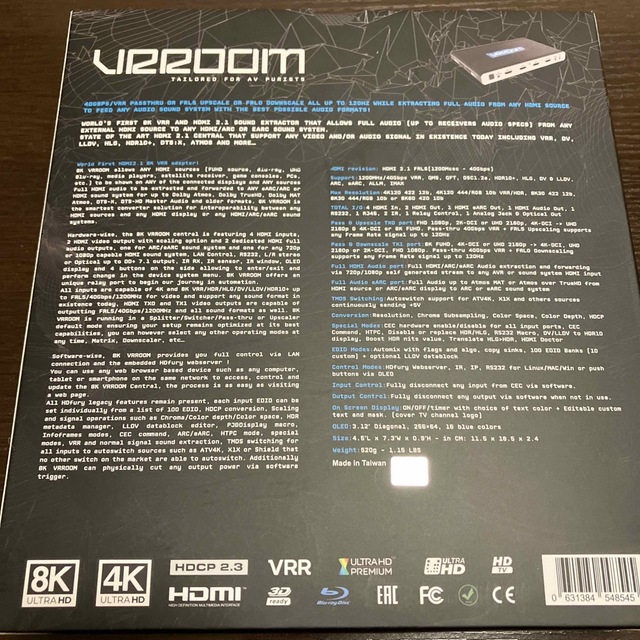 HD Fury VRROOM 8K HDMI切替＆音声分離器 高性能！