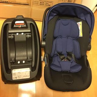 【未使用】チャイルドシート  ベビーシート  スマートキャリー（ISOFIX）(自動車用チャイルドシート本体)