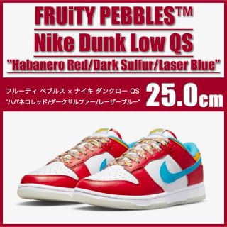 ナイキ(NIKE)のFRUiTY PEBBLES™ × Nike Dunk Low QS(スニーカー)