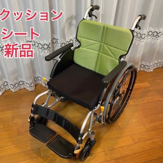 🌸介護用品専門 さくらケアサービス ｜フリマアプリ ラクマ