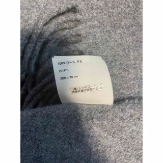 Acne Studios マフラー 新タグ 留ピン付き 期間限定 値下げ中