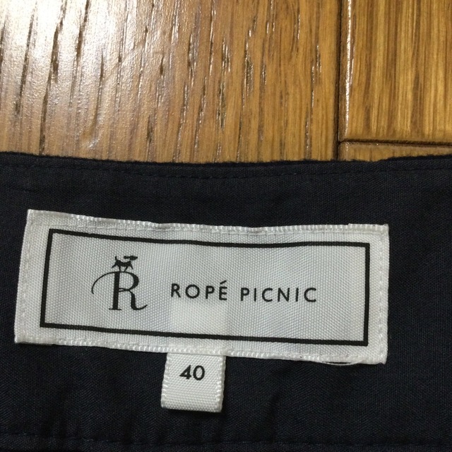 Rope' Picnic(ロペピクニック)のロペピクニック  秋冬向け　ストライプ柄パンツ 紺色　ネイビー　　 40サイズ レディースのパンツ(カジュアルパンツ)の商品写真