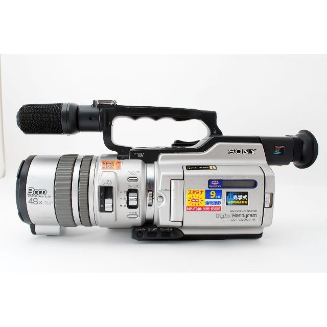 SONY - ソニー SONY DCR-VX2000 #1113713Aの通販 by あつ's shop