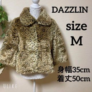 ダズリン(dazzlin)の❇️A501❇️DAZZLIN⚜️ヒョウ柄ハーフコート⚜️(毛皮/ファーコート)