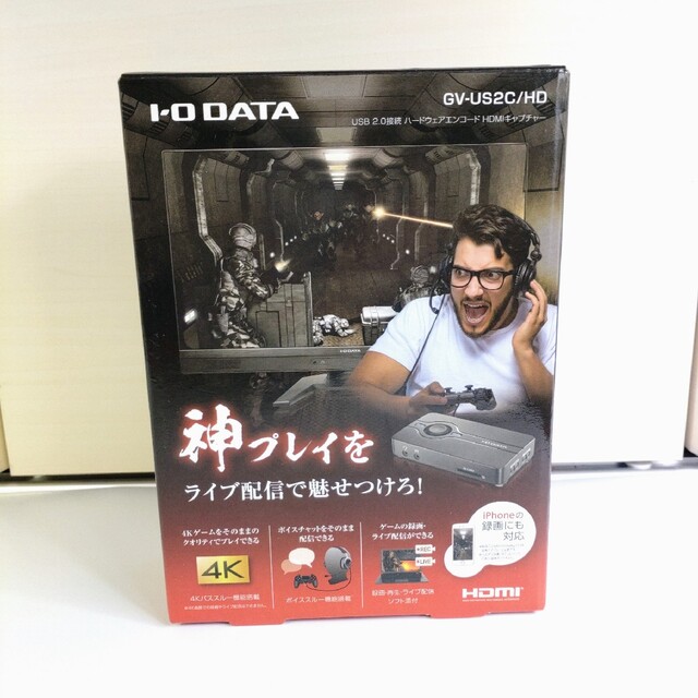 I-O DATA  ゲームキャプチャ GV-US2C/HD