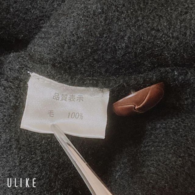 ❇️A502❇️epris claire⚜️ジャケットカーディガン⚜️ レディースのジャケット/アウター(チェスターコート)の商品写真
