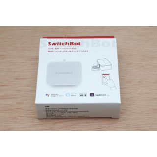 SwitchBot スイッチボット　新品(その他)