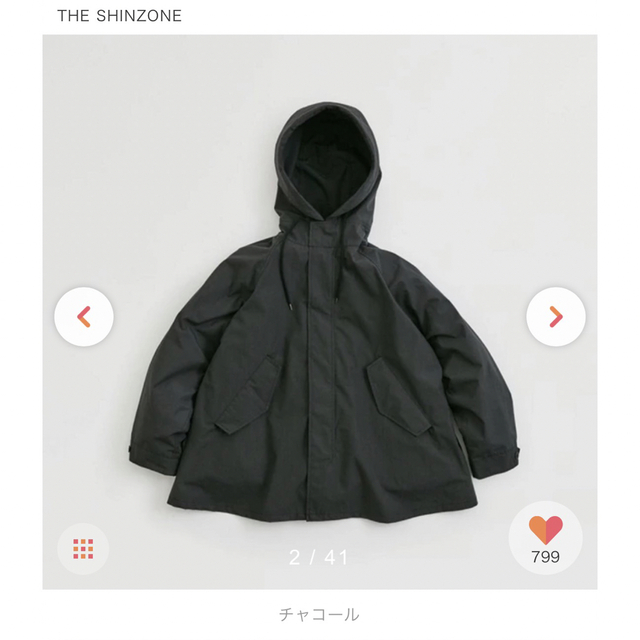 Shinzone×NANGA】TAKIBI ダウンパーカー 完売 Shinzone×NANGA】TAKIBI ダウンパーカー 完売