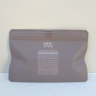 ディーエイチシー(DHC)の新品未使用　DHC　薬用リップクリーム　グレージュ＆アイボリー(リップケア/リップクリーム)