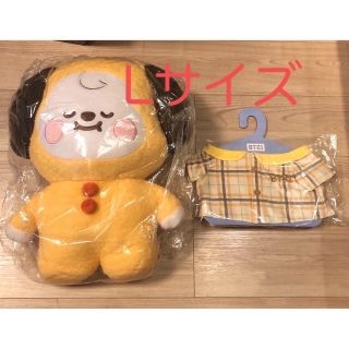 ビーティーイシビル(BT21)のBT21  ねとん　CHIMMY  Lサイズ　&   パジャマ　2個セット(ぬいぐるみ)