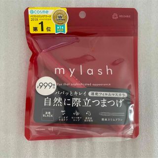 オペラ(OPERA)のオペラ マイラッシュ アドバンスト  新品未使用　漆黒　ブラック(マスカラ)