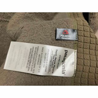 patagonia - 極美品 patagonia R2 ジャケット S FA17 廃番希少品