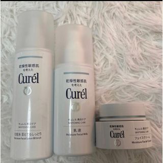 キュレル(Curel)のキュレル＊美白化粧水＊乳液＊クリーム(化粧水/ローション)