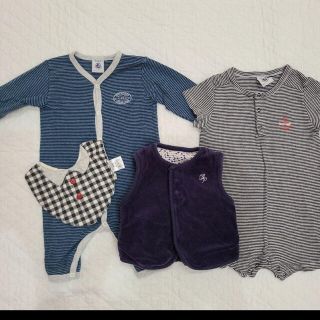 プチバトー(PETIT BATEAU)のロンパース　ベスト　スタイ　セット(ロンパース)