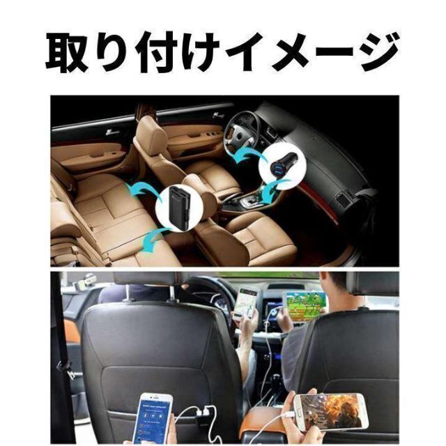 シガーソケット 4ポート USB 車載 充電器 カーチャージャー 急速 増設