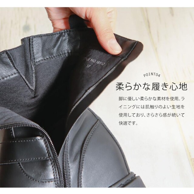 新品送料無料♪超人気 インヒール エンジニアブーツ ショート 黒ブーツ BOOT レディースの靴/シューズ(ブーツ)の商品写真